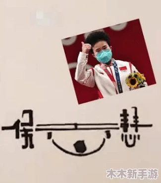 137137大但人文艺术包子铺，网友纷纷表示：这名字真有创意，让人忍不住想去尝试一下！