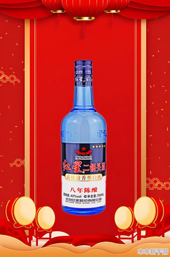 精品一线二线三线无限观影，质优价廉物美价廉