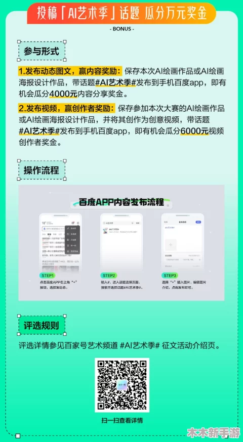 理解亚色下载的意义与应用，助你更好地掌握这一工具的使用技巧与方法