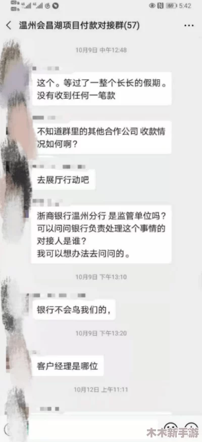 男生坤坤放女生坤坤里：探讨情感交织与心灵共鸣的深层次关系