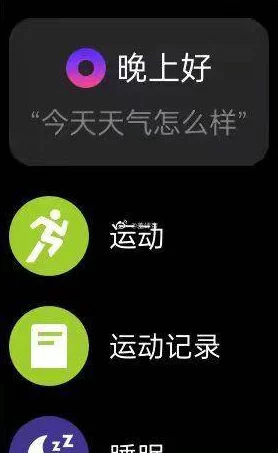911吃瓜今日吃瓜入口：八卦爆料停不下来，一键开启吃瓜模式，让你嗨翻天！
