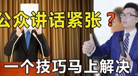 男生的坤坤 进老师的坤,智勇双全谋定胜局 男生的坤坤 进老师的坤,智勇双全谋定胜局