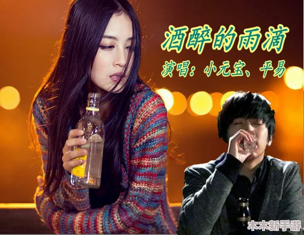 “麻豆传剧原创mv：用户热评揭示剧情魅力与创作背后的独特见解”