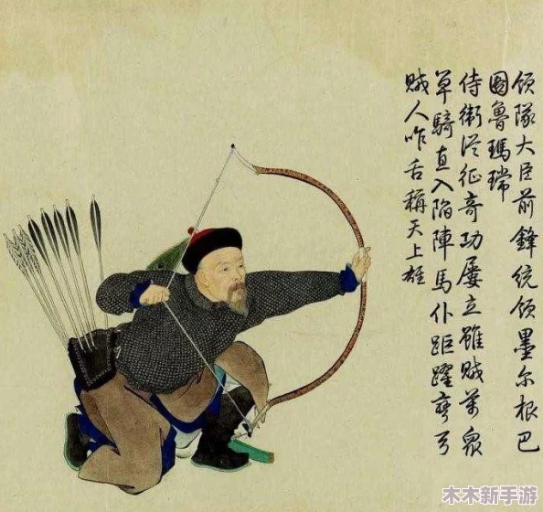 《怪物猎人X》弓箭手必备：探索最强输出与策略兼备的弓箭使用模式