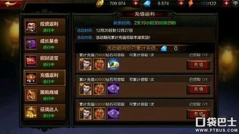 大佬们1V3：解析高手过招中的策略与心理战