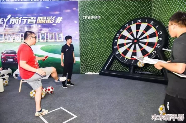 九一爽爽爽，让我们充满活力与激情的迎接新的挑战！