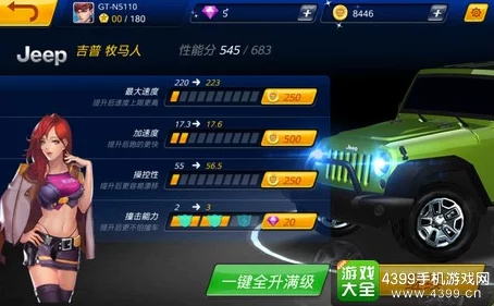 2024年都市冒险高手最新兑换码全搜罗，尊享福利一网打尽！