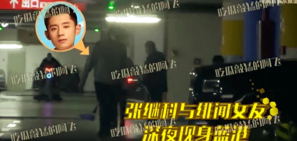 激情快播：热火朝天，澎湃向前