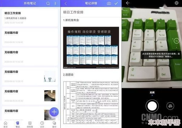 用户最爱的xvdevios旧安装包v3.3.6，轻松体验各种丰富功能与实用工具