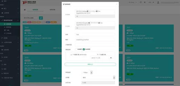 用户最爱的xvdevios旧安装包v3.3.6，轻松体验各种丰富功能与实用工具