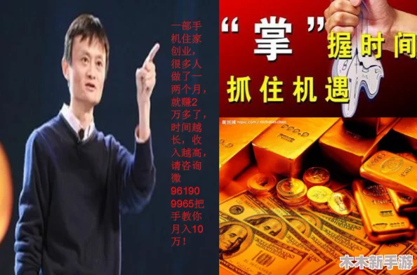 铿锵锵锵免费观看两年半，百折不挠的坚持与追求