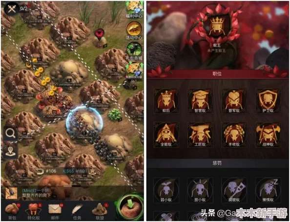 【独家】小小蚁国兑换码全集：最新、有效、全面汇总，领取福利不停歇！