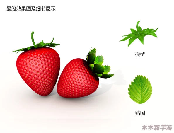 草莓黄色视频的深层含义与社会影响探讨