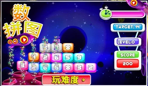 2024年热门智力游戏大赏:精选益智手游排行榜,畅玩烧脑新体验! 2024年热门智力游戏大赏:精选益智手游排行榜,畅玩烧脑新体验!