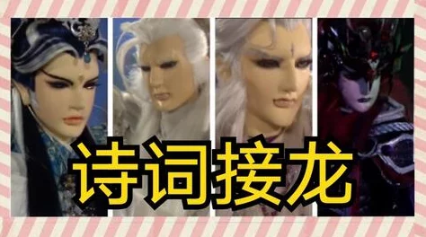 麻花传MD034苏蜜清歌义父，音律婉转如春风拂面