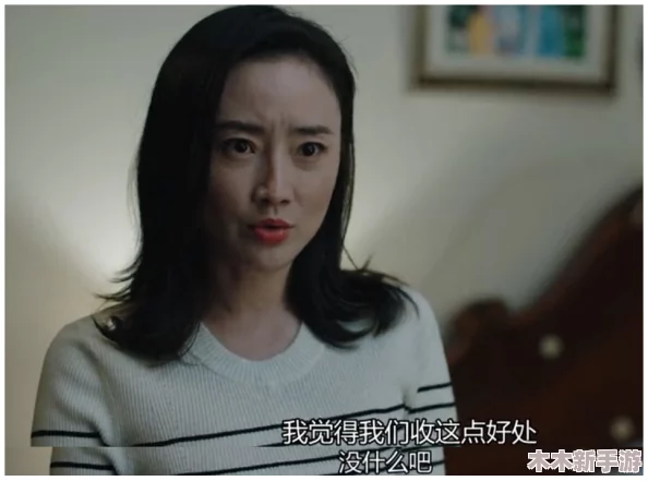 白洁赵敏张倩：用户评价揭示她们在情感与职场中的真实表现与影响力