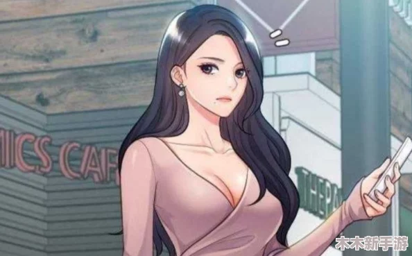 韩漫被 到爽 流漫画下载：深入了解热门漫画平台与资源获取技巧