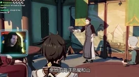 神里绫华被盗宝团抓去生孩子的惊险历程与背后阴谋