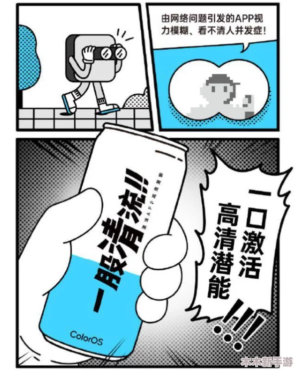 靠逼app:激发潜能,助你实现梦想的强大工具,让每一步都充满动力与希望! 靠逼app:激发潜能,助你实现梦想的强大工具,让每一步都充满动力与希望!