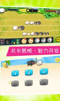 2024年必玩经典重现：趣味无穷的怀旧街机游戏精选大全，唤醒童年记忆的乐趣之旅