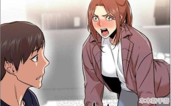 羞羞漫画 下拉观看：深入解读热门作品的魅力与影响