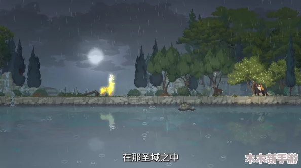 横版策略巨献:《王国 两位君主》奥林匹斯新章《召唤神祇的试炼》DLC震撼上线! 横版策略巨献:《王国 两位君主》奥林匹斯新章《召唤神祇的试炼》DLC震撼上线!