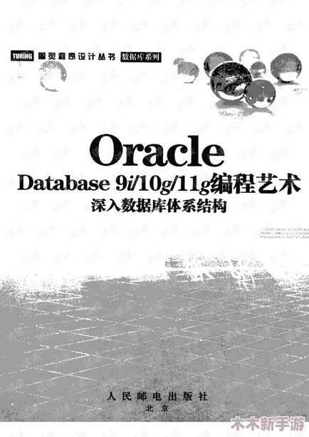 欧美一级a：深入理解其文化背景与社会影响，揭示多元化的艺术表现形式