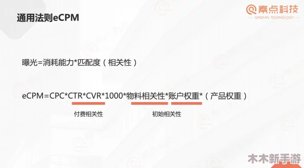 深入理解17c38.cpp中的关键代码与实现逻辑分析