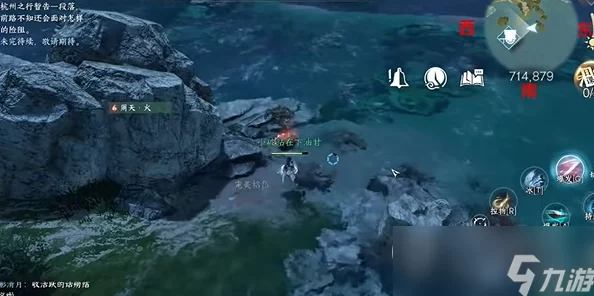 探索逆水寒手游：海边群岛隐藏宝箱全揭秘与精准定位指南
