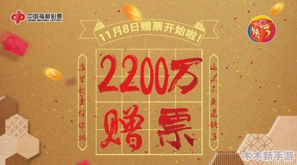 铿锵锵锵锵游戏免费观看，带给我们无限欢乐与积极向上的力量，让生活充满乐趣与希望！