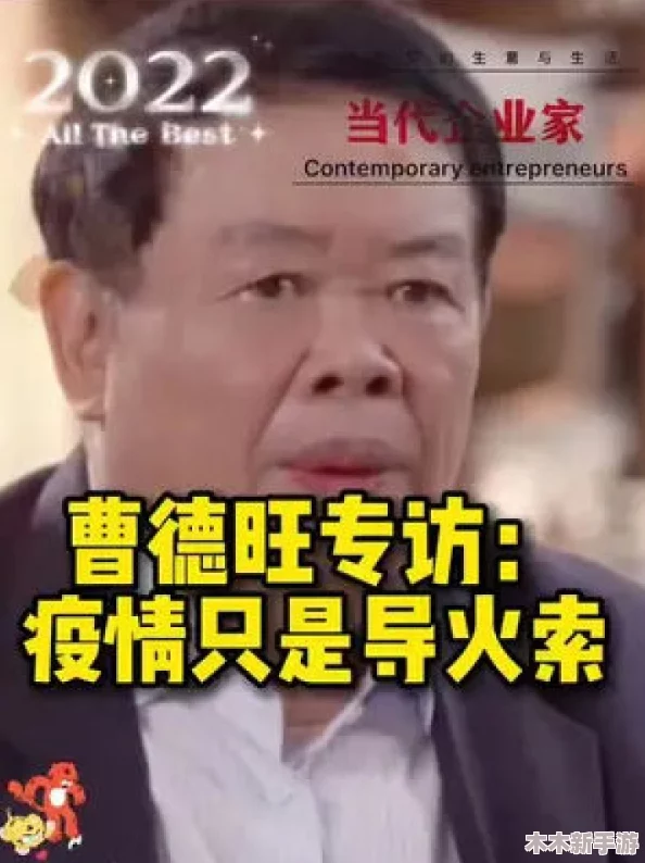 贵阳50岁老阿姨叫的没谁了，简直让人忍俊不禁的幽默故事分享！