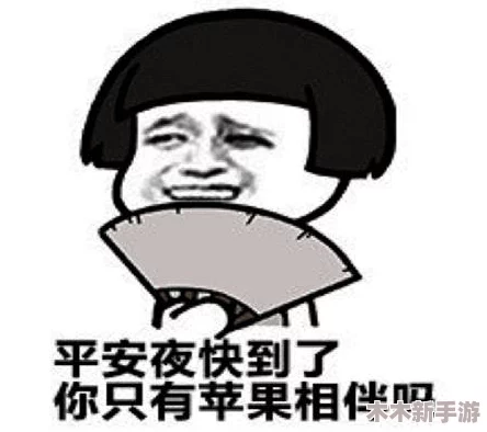 贵阳50岁老阿姨叫的没谁了,简直让人忍俊不禁的幽默故事分享! 贵阳50岁老阿姨叫的没谁了,简直让人忍俊不禁的幽默故事分享!