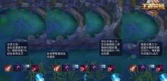 《王者荣耀》生日系统设置指南：了解使用阴历还是阳历设置个人庆典日期