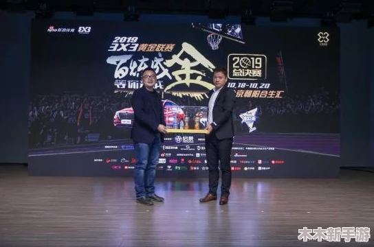《地下城与勇士》中，哪些独特装备自带陨石特效，助力战斗新高度？