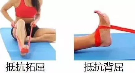 抓脚踝拉回来接着做齐司礼，理解这一动作的意义与技巧在于增强身体灵活性和协调性