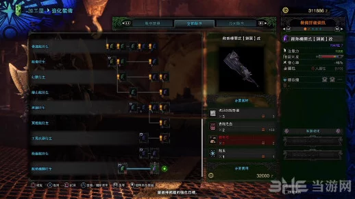 无尽梦回：高效刷取灵装策略与推荐指南