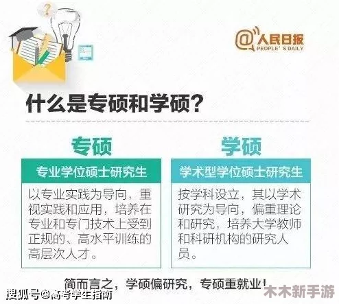 理解aby9映射画最新官网的功能与特点，助你更好地使用该平台