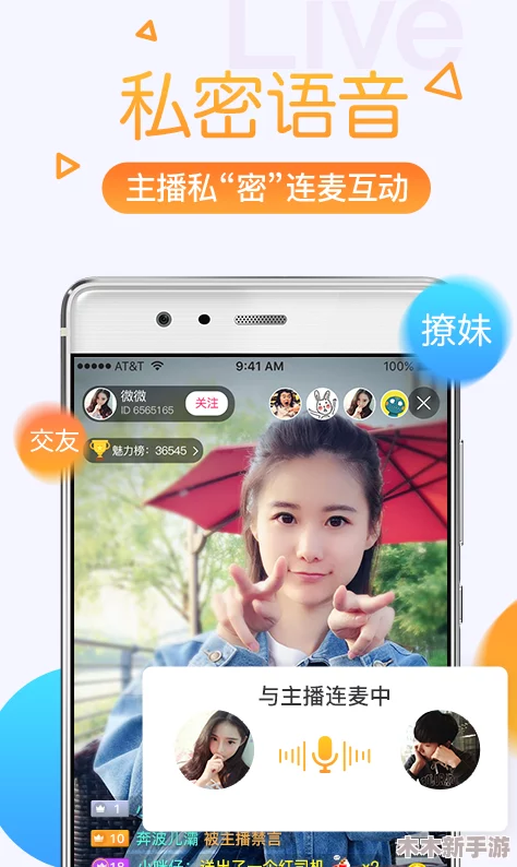 菠萝蜜视频在线观看：用户评价热烈，内容丰富多样，值得一看！