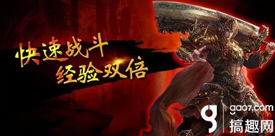 《传世挂机》11月9日震撼发布组合技能新版本，经典玩法全面升级再现辉煌时刻