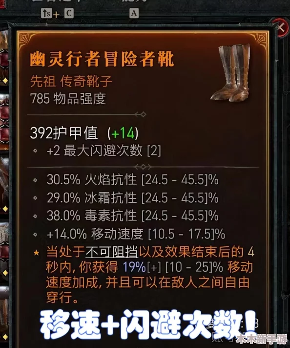 探索最佳远程畅玩体验：哪款工具最适合玩《地下城与勇士》（DNF）？