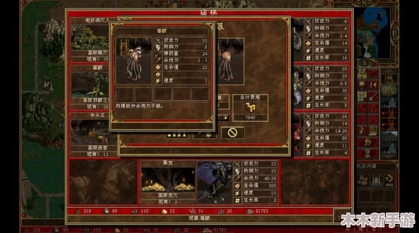 探索最佳远程畅玩体验：哪款工具最适合玩《地下城与勇士》（DNF）？