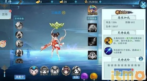 全方位战斗力提升策略与实践详解指南