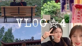 五一吃瓜今日吃瓜台北娜娜老师，理解她的教学风格与学生互动的独特魅力