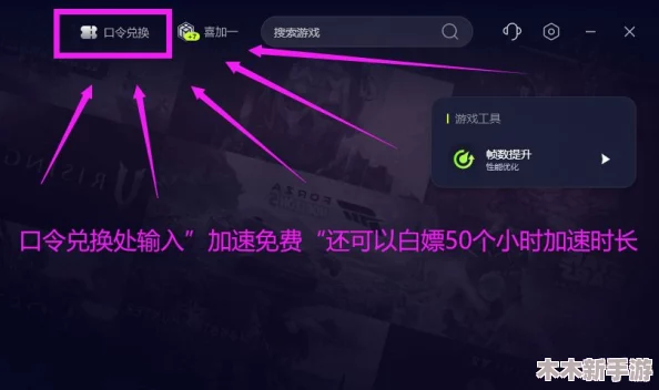 《暗区突围》游戏信誉体系深度探索：提升与维护你的信誉分策略指南