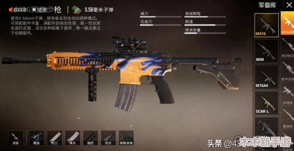热门反恐精英系列玩具枪评测：哪款仿真度高、手感佳，实战模拟更出色？