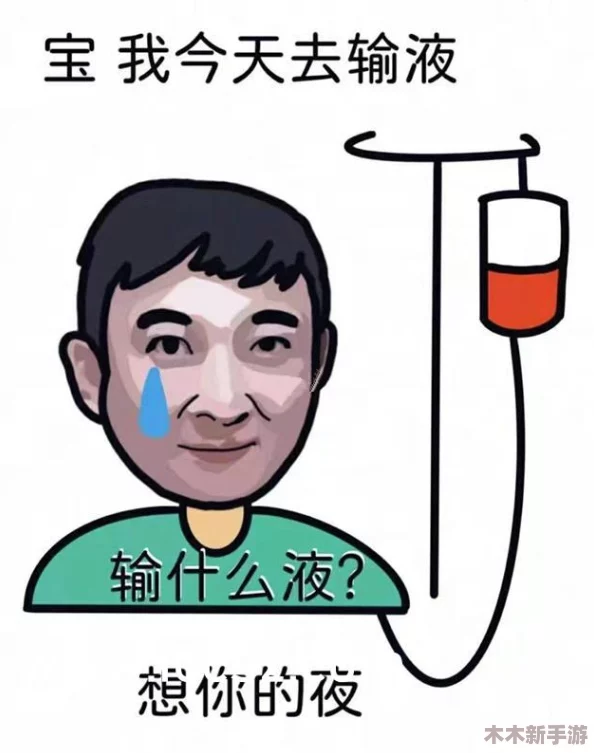 美女露出-双-乳-扒开腿给男人玩，展现了大胆与性感的完美结合，引发无数人的关注与讨论