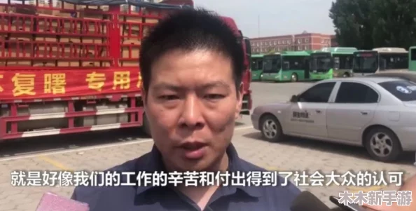黑料社吃瓜爆料就看黑料社，正能量传递给每一个关注的人