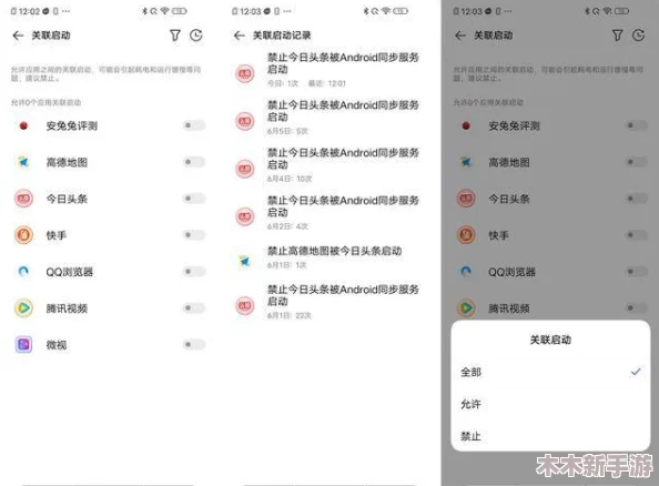 靠逼APP：用户评价称其功能强大，但界面设计有待提升，整体体验值得推荐！