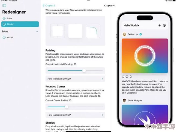 靠逼APP:用户评价称其功能强大,但界面设计有待提升,整体体验值得推荐! 靠逼APP:用户评价称其功能强大,但界面设计有待提升,整体体验值得推荐!
