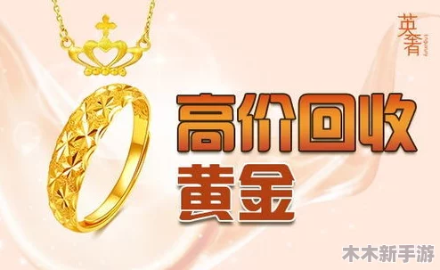 锕锵锵锵铜铜铜铜好多水，展现了生活的丰富多彩与积极向上的力量，让我们一起感受这份美好！